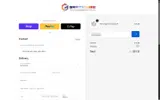 RETROBAND coupon verification screenshot