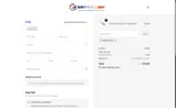 ELIAGAMOTO coupon verification screenshot