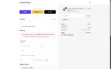 ADBMI coupon verification screenshot
