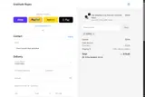 ADBMQ coupon verification screenshot