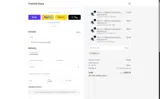 ADBMX coupon verification screenshot