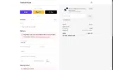 ADBMZ coupon verification screenshot