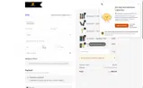 ADBER coupon verification screenshot