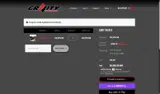 SENDIT5 coupon verification screenshot