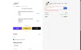 sun coupon verification screenshot
