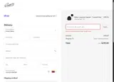 BIGSALE coupon verification screenshot