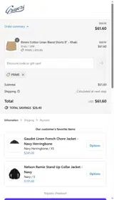Prime coupon verification screenshot