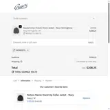 MOBILE15 coupon verification screenshot