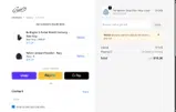 TAKE20 coupon verification screenshot