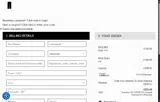 SUMMER25 coupon verification screenshot