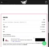 graywhaletechnology coupon verification screenshot