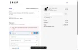 NEWJACKET coupon verification screenshot