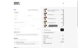 newcustomeremaillist coupon verification screenshot
