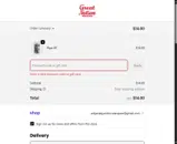 DRYJAN26 coupon verification screenshot