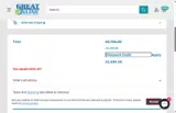 SHOP2022 coupon verification screenshot