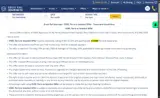 IST2000 coupon verification screenshot