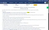 EST400 coupon verification screenshot