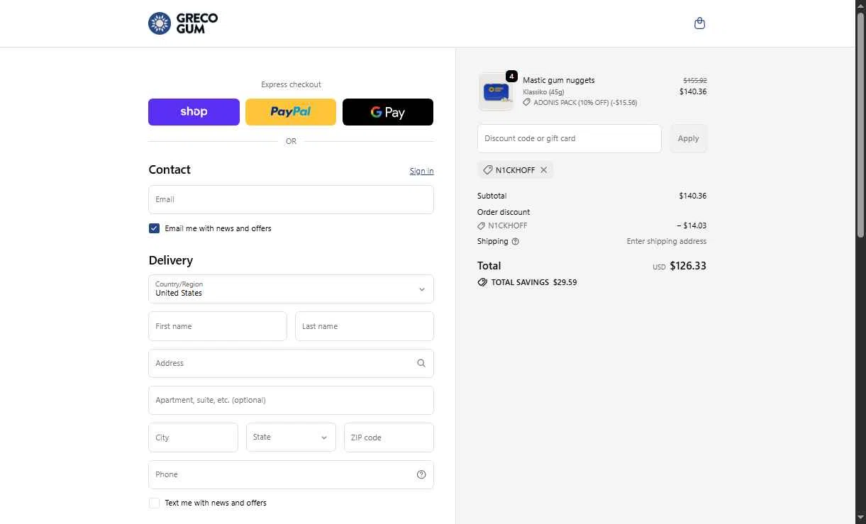 Greco Gum checkout page showing Greco Gum discount code box | Screenshot taken by SimplyCodes community member on Dec 18, 2025