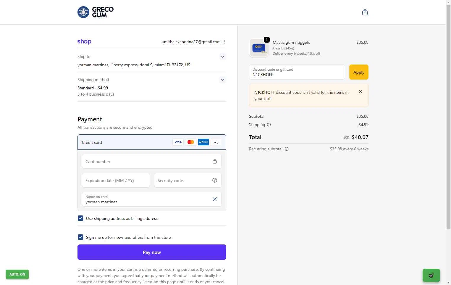 Greco Gum checkout page showing Greco Gum discount code box | Screenshot taken by SimplyCodes community member on Nov 19, 2025