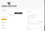 GREEKLOVE coupon verification screenshot
