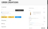 PADDLEFIVE coupon verification screenshot