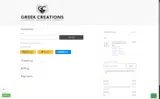 TENOFF2DAY coupon verification screenshot