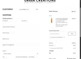 SHIPITFREE coupon verification screenshot