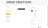 LETTERTFIVE coupon verification screenshot