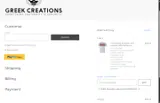 15OFF2DAY coupon verification screenshot