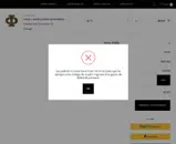15OFF2DAY coupon verification screenshot
