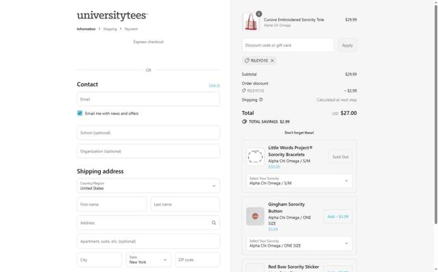 Greek House checkout page showing Greek House promo code box | Screenshot taken by SimplyCodes community member on Sep 7, 2025