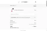 FALLISCOMING coupon verification screenshot