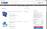 sas10nfl coupon verification screenshot