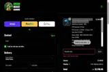 FMJTRAE coupon verification screenshot
