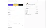 Green Elephant Home and Toys coupon verification screenshot