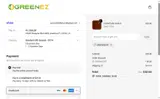 GREENEZOFF coupon verification screenshot