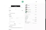 MARY35 coupon verification screenshot