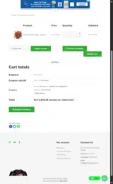 SALE20 coupon verification screenshot