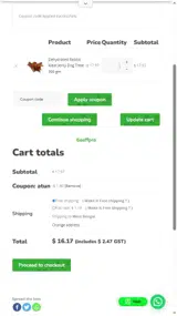atun coupon verification screenshot