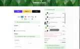 love20 coupon verification screenshot