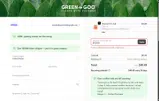 MOM20 coupon verification screenshot