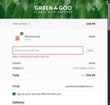 School15 coupon verification screenshot