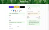 SERUM25 coupon verification screenshot