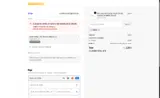 GREEN5 coupon verification screenshot
