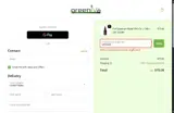 MOTHER coupon verification screenshot
