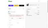 MILITARY5 coupon verification screenshot