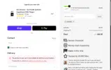USAFREE coupon verification screenshot