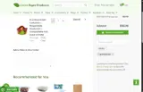 greenhouse coupon verification screenshot