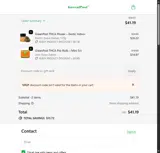 50GP coupon verification screenshot