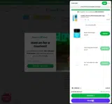 20MUHA coupon verification screenshot
